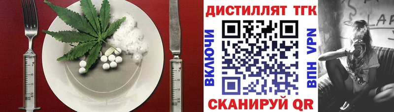 цена наркотик Черкесск ОМГ ОМГ зеркало Canna-Cookies марихуана