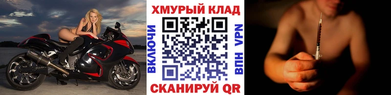 Героин Афган  купить   Черкесск 