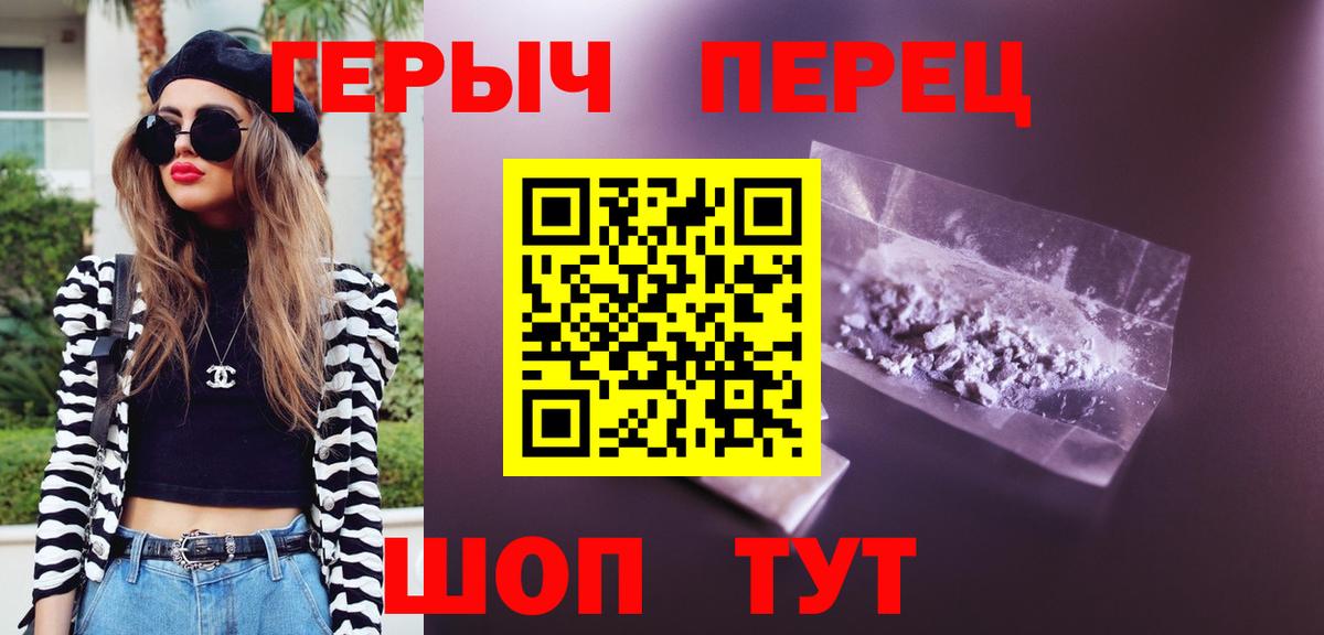 КОКАИН  КОКАИН  Мефедрон кристаллы  Гашиш  Лсд 25  Каннабис  Черкесск  Вход с VPN 