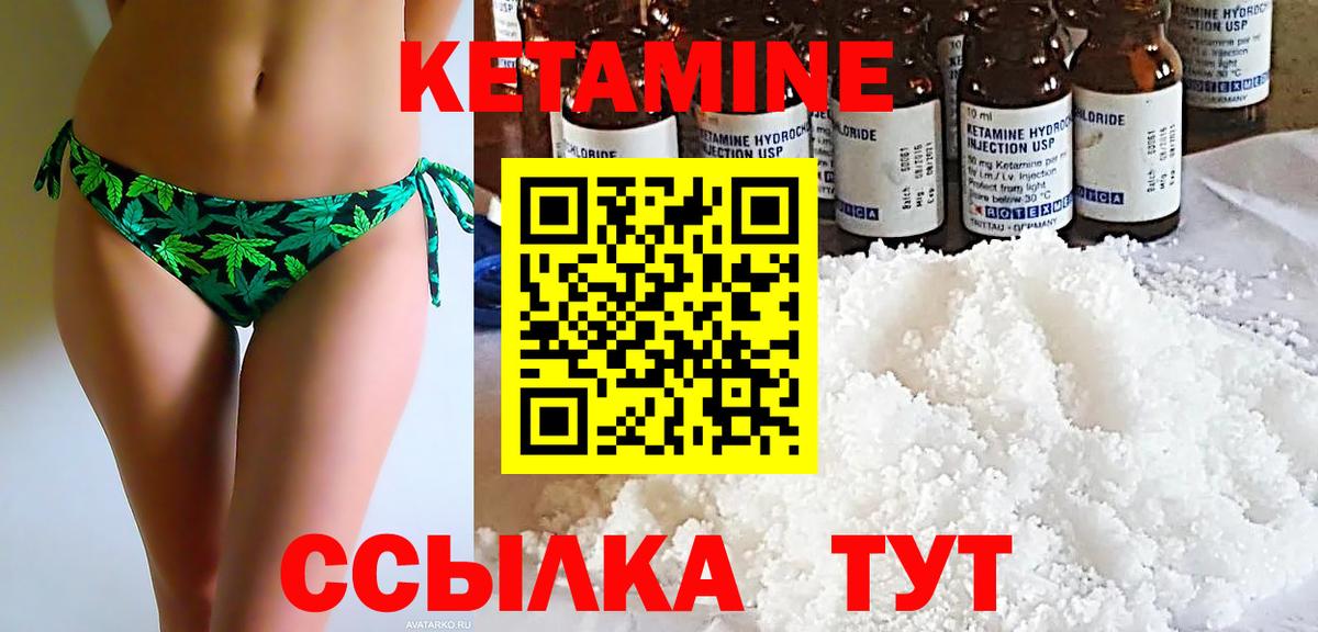ГАШИШ Черкесск