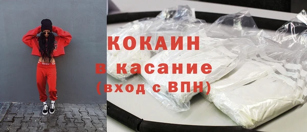 МДМА Козельск