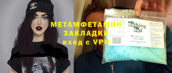 наркотики Козловка