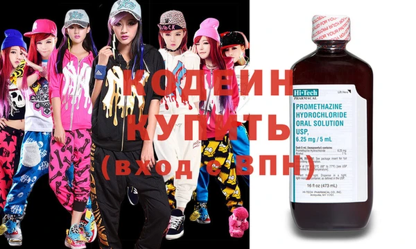крисы Киреевск