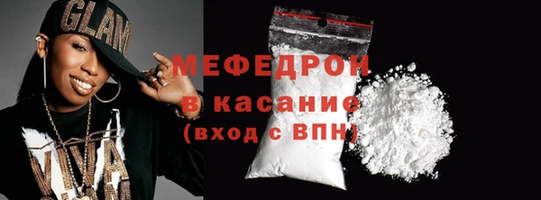 МДМА Козельск