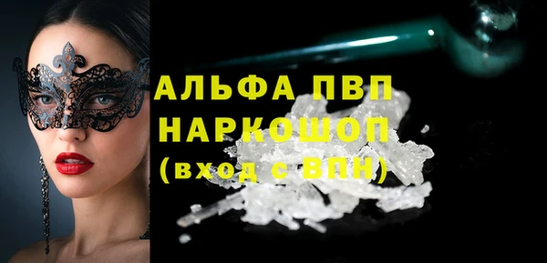 наркотики Козловка
