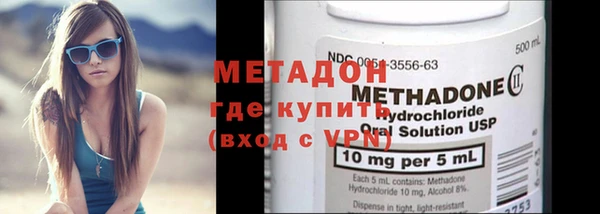наркотики Козловка