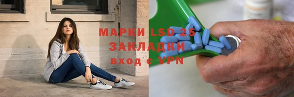 наркотики Козловка
