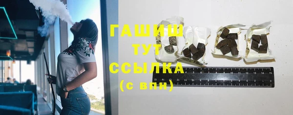 МДМА Козельск