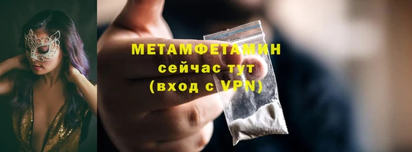 наркотики Козловка