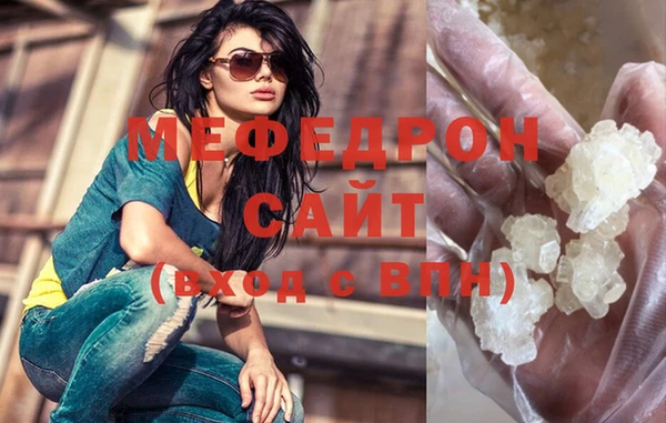 наркотики Козловка