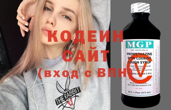 МДМА Козельск