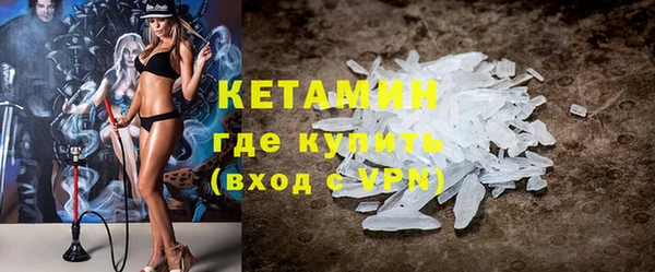МДМА Козельск