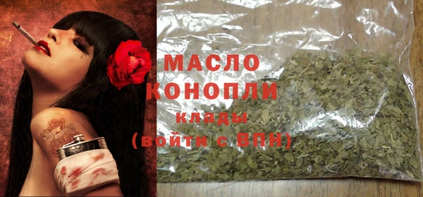 ALPHA-PVP Кодинск