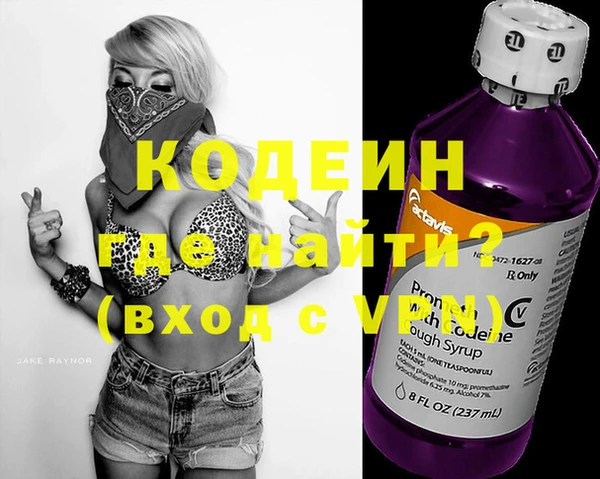 наркотики Козловка