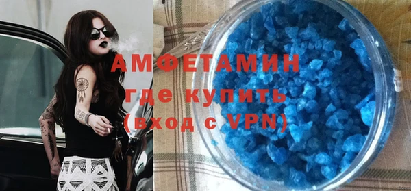 наркотики Козловка
