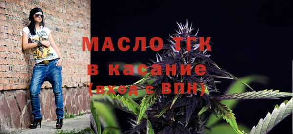 МДМА Козельск