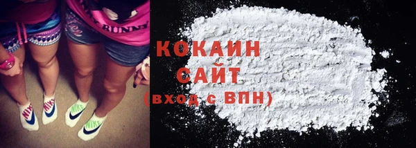 наркотики Козловка