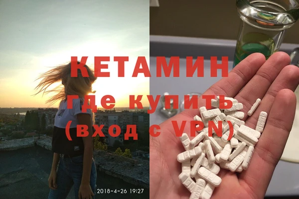 наркотики Козловка