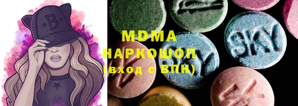 МДМА Козельск