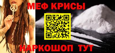 сатива Будённовск