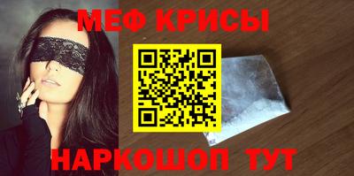 a pvp Бузулук