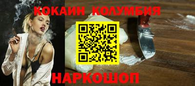 a pvp Бузулук