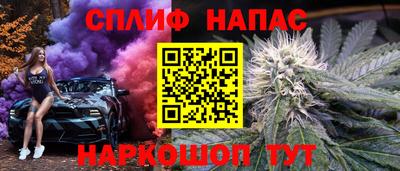 дмт Бугуруслан