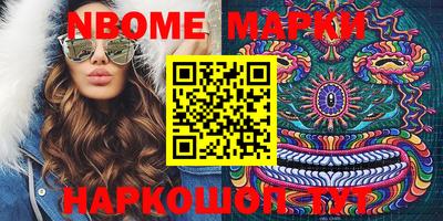 сатива Будённовск