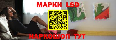 a pvp Бузулук