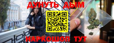 дмт Бугуруслан
