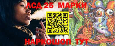 кокаин VHQ Балашиха