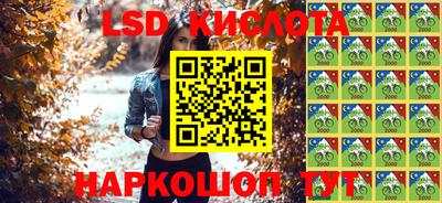 a pvp Бузулук