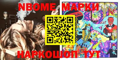 кокаин VHQ Балашиха