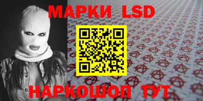 сатива Будённовск