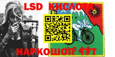 кокаин VHQ Балашиха