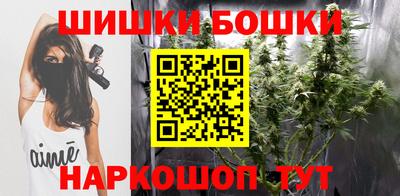 сатива Будённовск