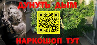 кокаин VHQ Балашиха