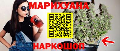 дмт Бугуруслан
