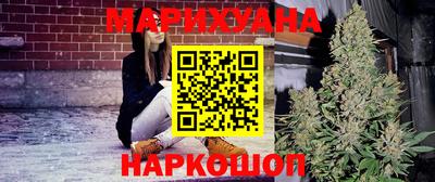 дмт Бугуруслан