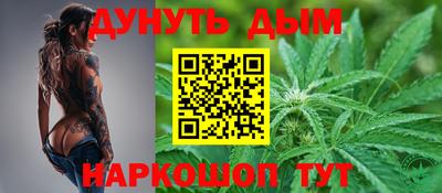 кокаин VHQ Балашиха