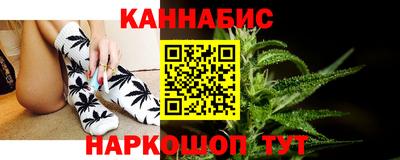 дмт Бугуруслан