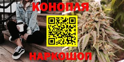 мефедрон Балаково