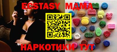 a pvp Бузулук