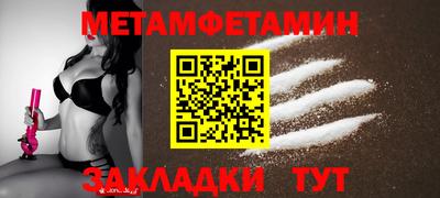 дмт Бугуруслан