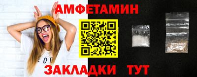 дмт Бугуруслан