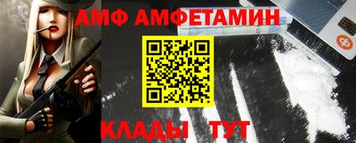 a pvp Бузулук