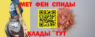 кокаин VHQ Балашиха