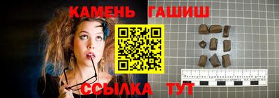 дмт Бугуруслан