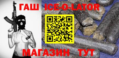 дмт Бугуруслан