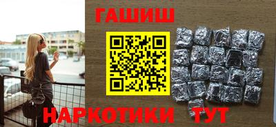 сатива Будённовск